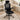Dowinx Ergonomic Mesh Office Chair LS-66W9A-05 Black Dowinx
